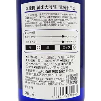 【今週まで1000円引き】金瓶梅　42〜55巻　全14冊 今週まで1000円引き】金瓶梅 42〜55巻 全14冊 今週まで1000円